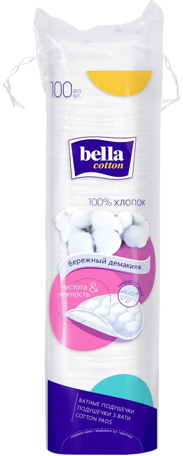 Dischete din bumbac Bella, 100 buc.
