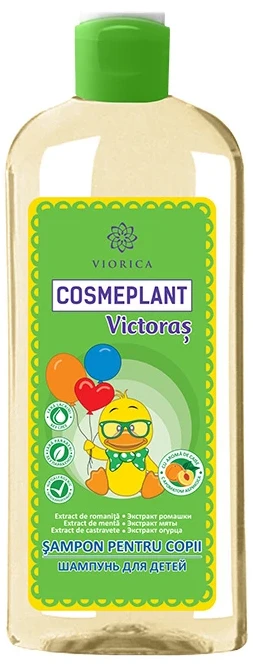 Cosmeplant shampoo Kids 250 ml