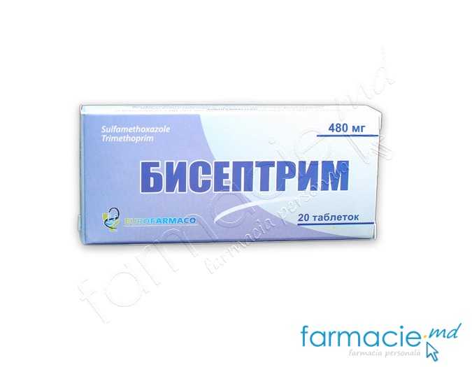Biseptrim 400 mg/80 mg comprimate