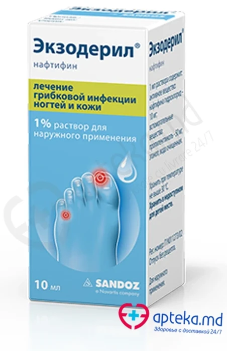 Exoderil 10 mg/ml / 10 ml soluţie cutanată