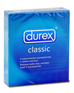 Durex Prezervative N3