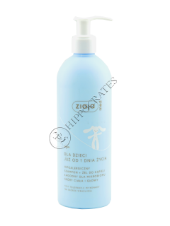 Ziaja Gel de duș 400 ml