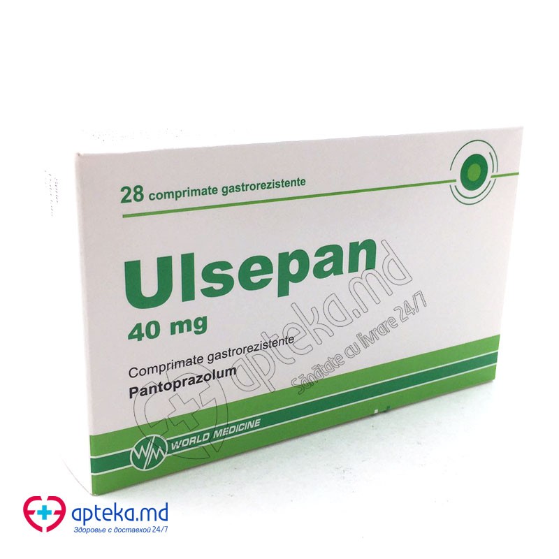 Ulsepan 40 mg comprimate gastrorezistente