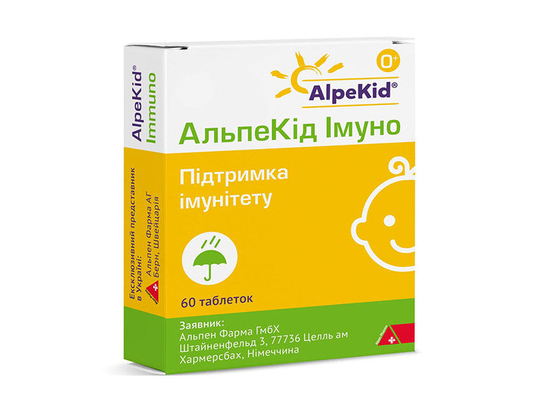 AlpeKidImmuno comprimate