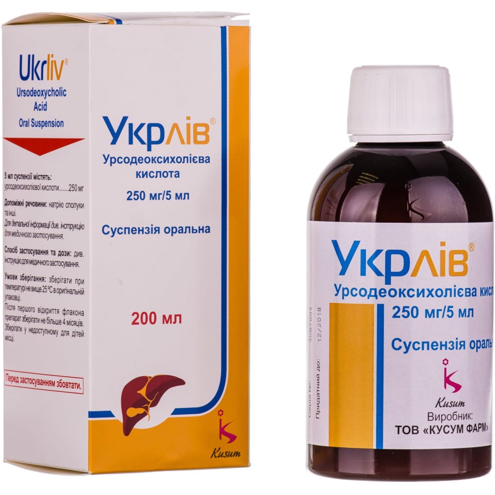 Ukrliv 250 mg/5 ml / 200 ml suspensie orală