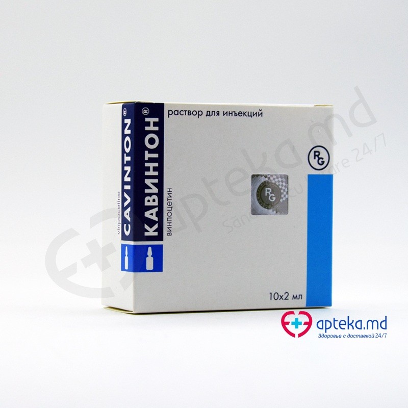 Cavinton 10 mg/2 ml concentrat pentru soluţie perfuzabilă