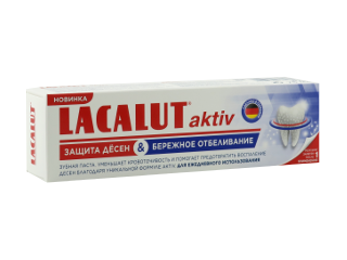 Lacalut Pastă Active Gentle White 75 ml