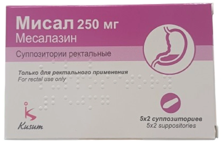 Misal 250 mg supozitoare