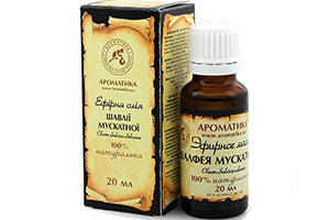 Aromatica Salvie 10ml Ulei 10 ml
