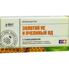 Fitobiotehnologhii Zolotoi Us cu Venin de albine si glucozamin corp 75 ml Balsam 1 comp