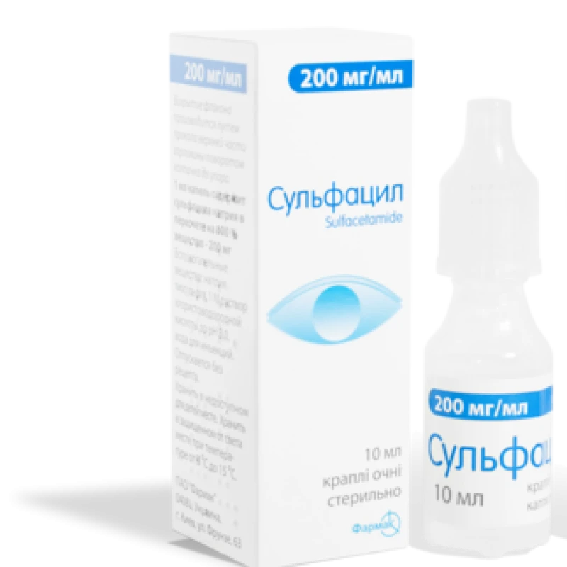 Sulfacil 200 mg/ml / 10 ml picături oftalmice, soluţie