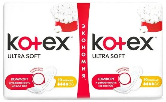 Absorbante Kotex Ultra Normal Duo Pack, 20 buc.