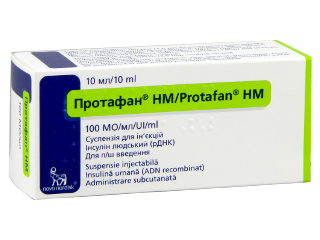 Protaphane HM 100 UI/ml / 10 ml suspensie injectabilă