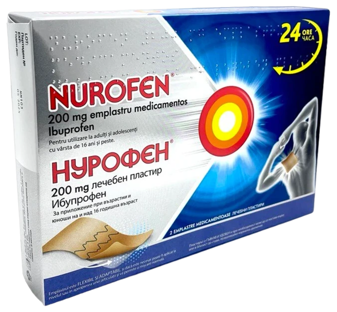 Nurofen 200 mg emplastru medicamentos 200 mg emplastru medicamentos