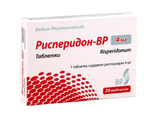 Risperidon-BP 4 mg comprimate