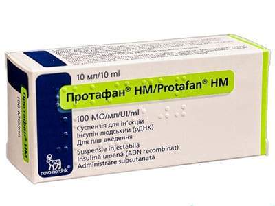 Protaphane HM 100 UI/ml / 10 ml suspensie injectabilă