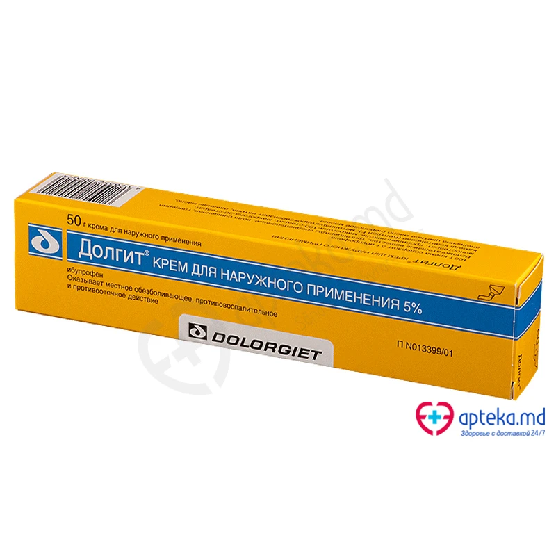 Dolgit Cremă 50 mg/g / 50 g cremă