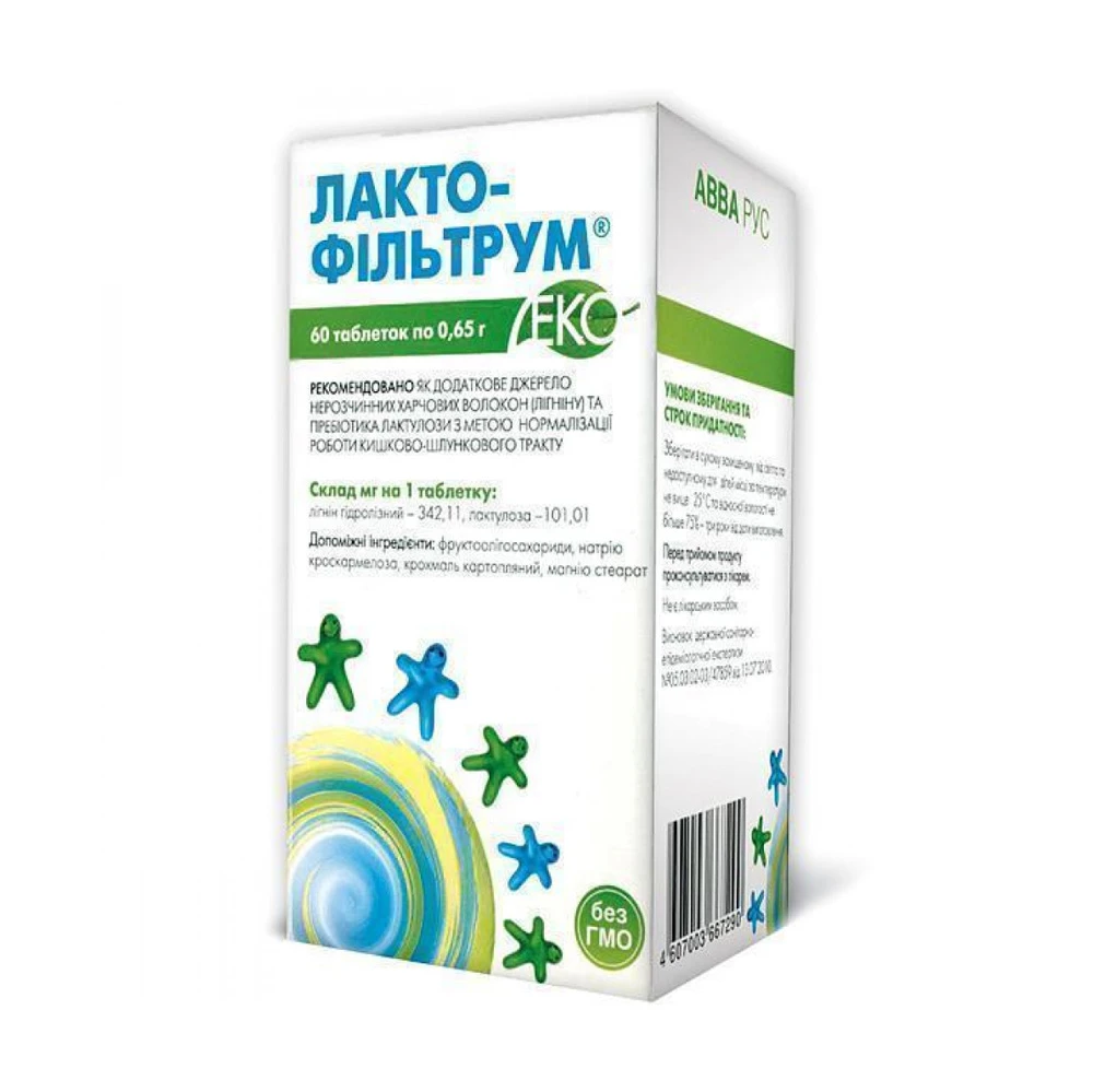 Lactofiltrum ECO 500 mg capsule