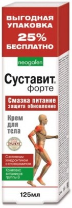 Korolev Farm Суставит форте крем для суставов и позвоночника 125 мл