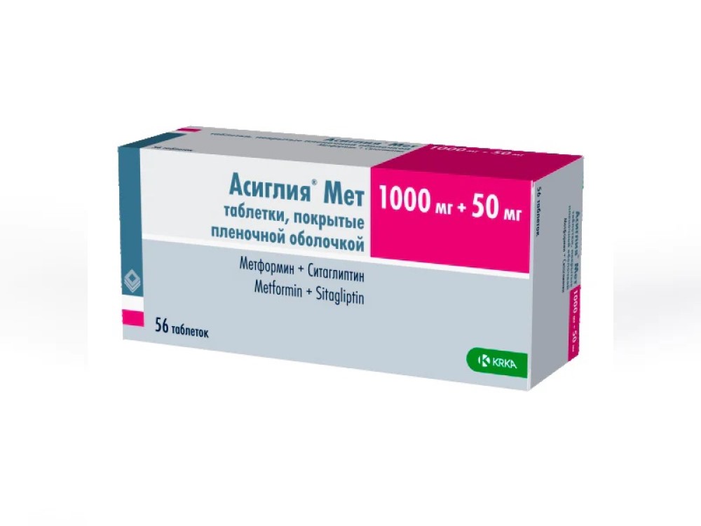 Asiglia Met 50 mg/1000 mg comprimate filmate
