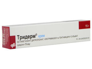 Triderm 0,5 mg/10 mg /1 mg / 15 g cremă