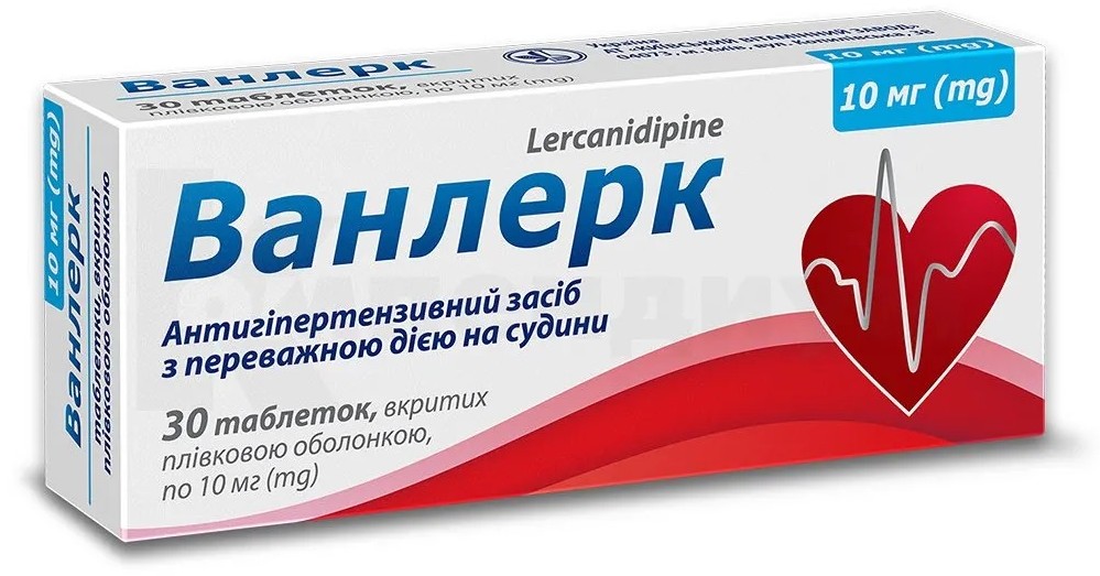 Vanlerc 10 mg comprimate filmate