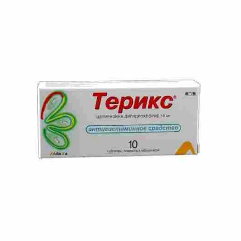 Terix 10 mg comprimate filmate