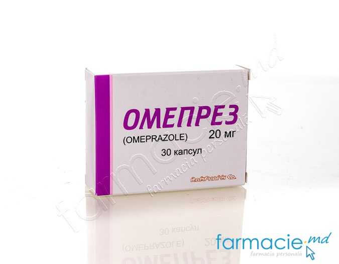 Omeprez 20 mg capsule gastrorezistente