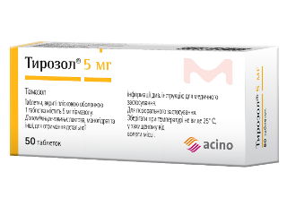 Thyrozol 5 mg comprimate filmate