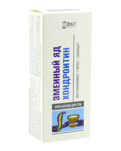 Fitobiotehnologhii balsam de corp cu venin de șarpe și chondroitină -balsa Cremă 1 comp
