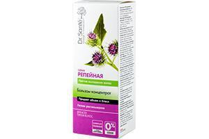 Elfa Balsam 200 ml
