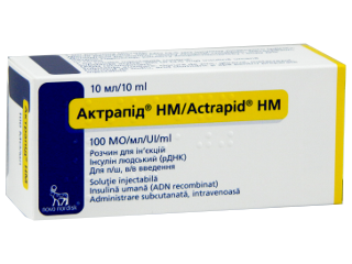 Actrapid HM 100 UI/ml / 10 ml soluţie injectabilă