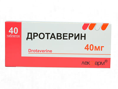 Drotaverin 40 mg comprimate