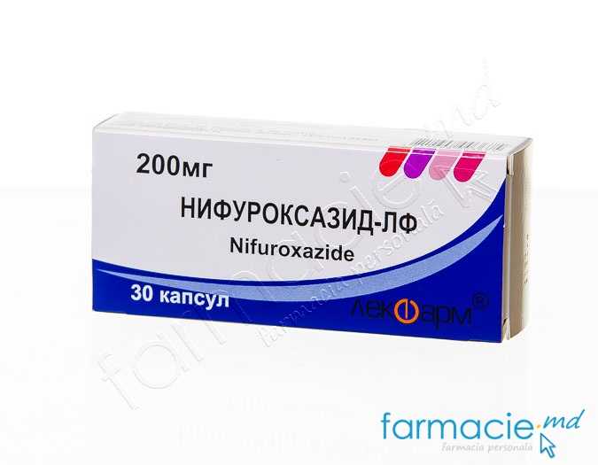 Nifurox 200 mg capsule