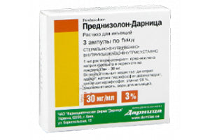 Prednisolonă-Darnița 30 mg/ml / 1 ml soluţie injectabilă
