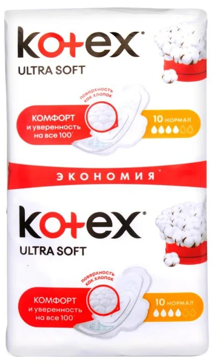 Absorbante Kotex Ultra Soft Normal Duo Pack, 20 buc.