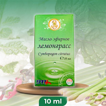 Virim Impex SRL Лемонграсс 10 мл Ulei
