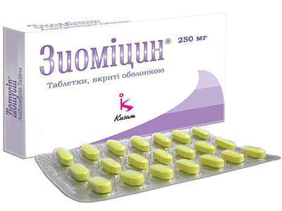Ziomycin 250 mg comprimate filmate