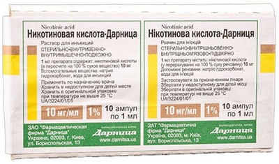 Acid nicotinic-Darniţa 10 mg/ml / 1 ml soluţie injectabilă