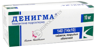 Denigma 10 mg comprimate filmate