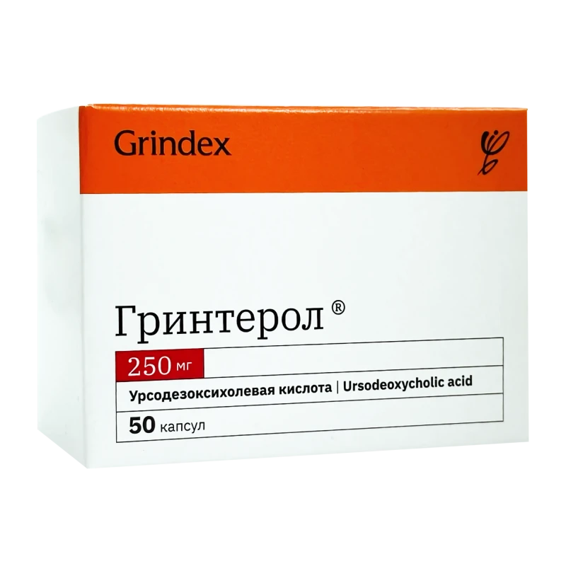 Grinterol 250 mg capsule