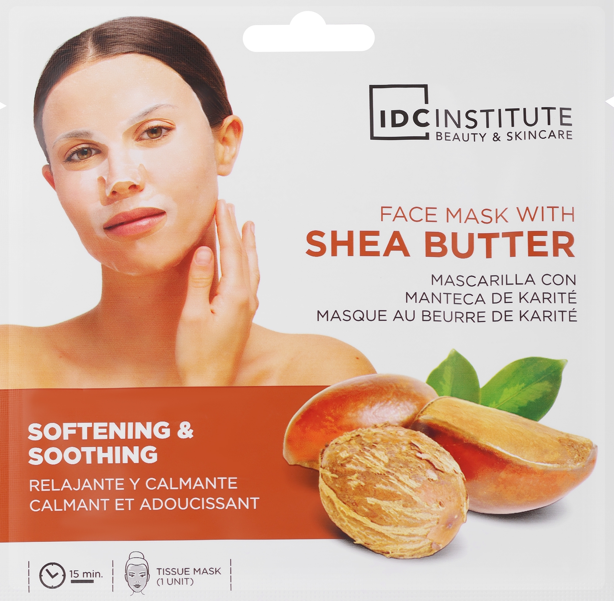 IDC Institute Маска для лица с маслом ши IDC Institute Face Mask 22 g
