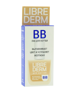 Zeldis Librederm Oja unghii BB oja unghii 10 ml 1 comp