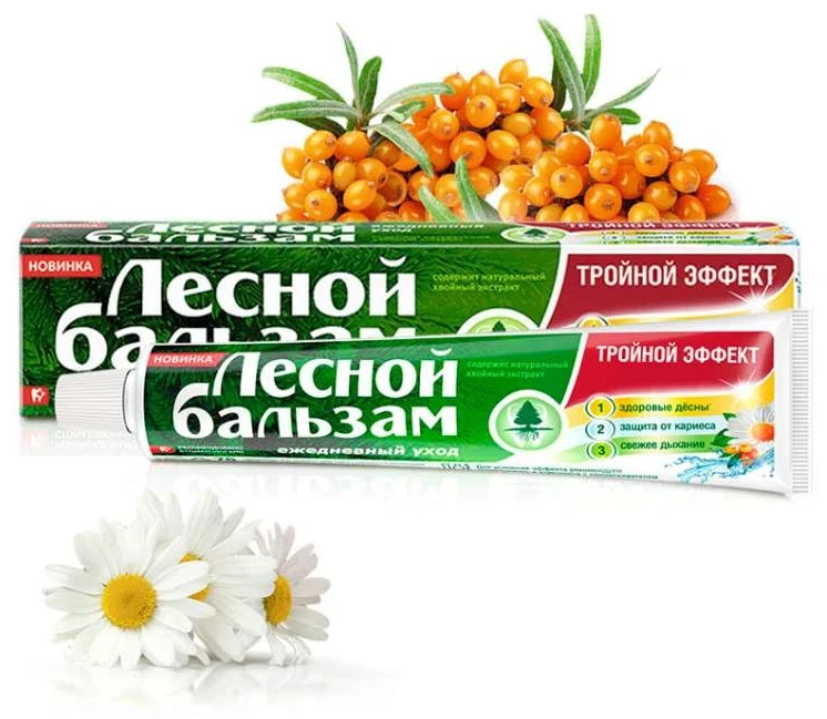 Lesnoi toothpaste 75 ml