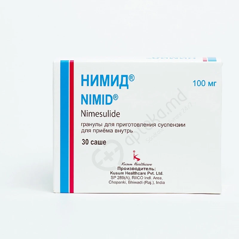 Nimid 100 mg/2 g granule pentru suspensie orală