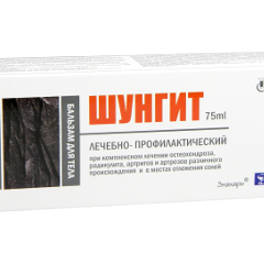 Fitobiotehnologhii Balsam 1 comp