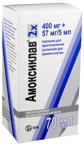 Amoksiklav 2x 400 mg/57 mg/5 ml / 70 ml pulbere pentru suspensie orală