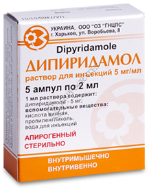 Dipiridamol 5 mg/ml / 2 ml soluţie injectabilă