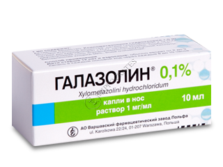 Galazolin 1 mg/ml / 10 ml picături nazale, soluţie