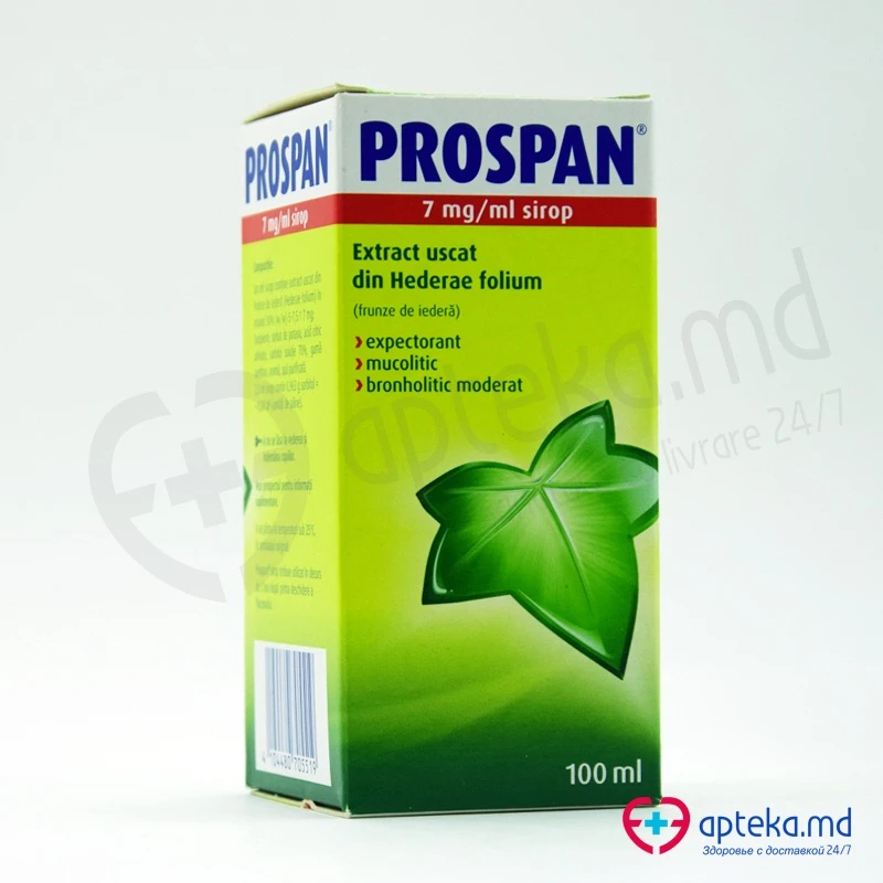 Prospan Sirop 7 mg/ml / 100 ml sirop